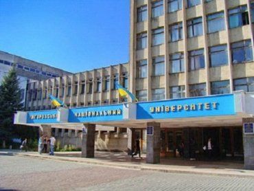 УжНУ на 5 месте в Украине в мировом рейтинге Times Higher Education