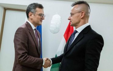 Украина и Венгрия договорились создать спецкомиссию по правам венгров Закарпатья