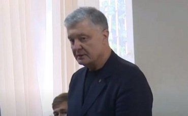Обвинение отказалась ходатайствовать об избрании меры пресечения для Порошенко