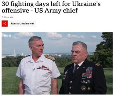 В США считают, что Украине осталось немногим более месяца боевых действий