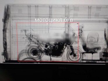 На КПП «Ужгород» в Закарпатье проверили работу стационарного сканера