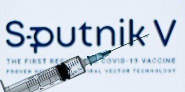 Австрия заявила о намерении купить 1 млн доз вакцины «Спутник V»