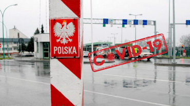 Со 2 сентября в Польше сократили период прохождения коронавирусного карантина