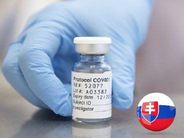 В Словакии будут бесплатно вакцинировать жителей от COVID-19 