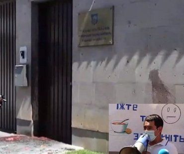 Дипломатический скандал : Посольство Украины в Ереване облили борщом (ВИДЕО)