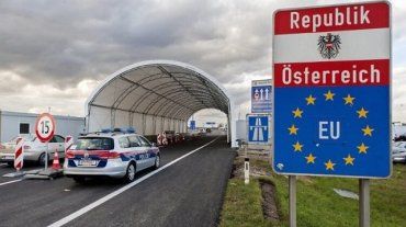 Для украинцев открыли границы Австрия и Нидерланды - подробности