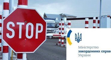 Коронавирус: МИД Украины настойчиво не рекомендует ехать в некоторые страны