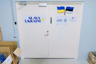 Стырили 1 млн евро: В Эстонии проверят куда ушли деньги собранные в поддержку Украины