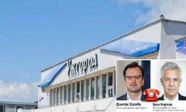 Главы МИД Словакии и Украины обсудили возобновление работы аэропорта в областном центре Закарпатья