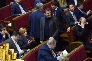 На утримання парламентарів від Закарпаття вже витратили 4 мільйони гривень