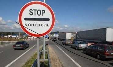 ОГА в Закарпатье проинформировала о режиме работы КПП на границе с Венгрией и Румынией