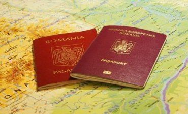 Генеральная прокуратура Румынии расследует коррупцию при получении гражданства страны