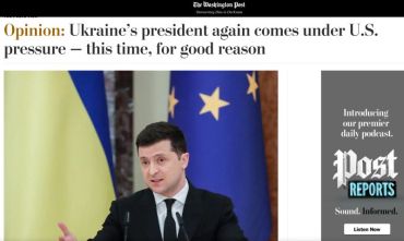 Американцы перестают церемониться с украинским президентом