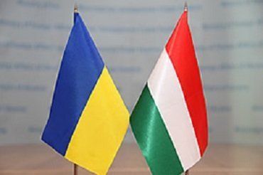 Венгрия отрицает согласование с Украиной "языкового вопроса"