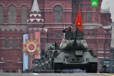 9 мая 2019 года : На Красной площади Москвы сегодня состоялось центральное событие Дня Победы