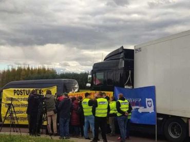 Поляки начали более жесткую блокировку на границе с Украиной