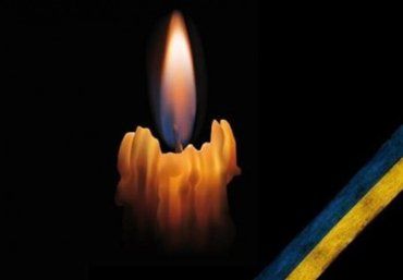 Молодой парень из Закарпатья погиб в АТО на Донбассе