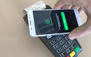 ПриватБанк меняет правила оплаты с помощью телефона или карточки 