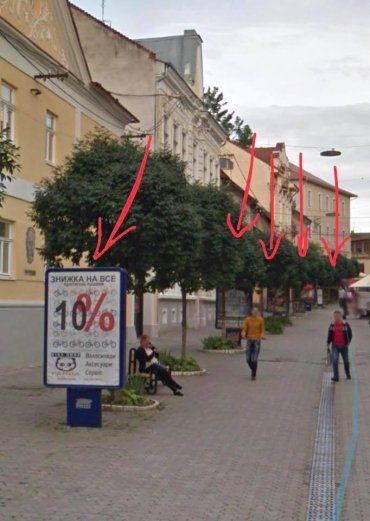 Містяни домоглися заборони реклами у центрі "Старого Ужгорода"