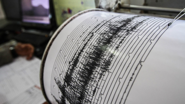 В Закарпатье среди беля дня произошло землетрясение