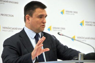 Клімкін назвав умови подвійного громадянства в Україні