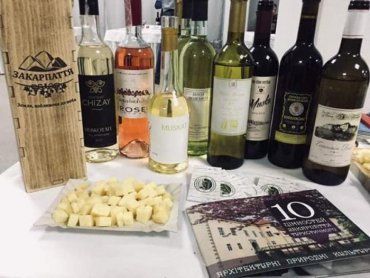 Чим Закарпаття відзначилося на виноробному форум у столиці України