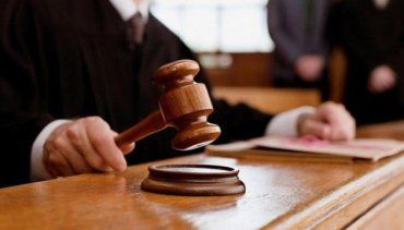 В Закарпатье судья-коррупционер заплатит смехотворный штраф за преступление 