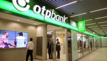 OTP Bank предлагает банковские счета, депозитные операции, вклады, кредит наличными
