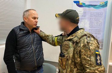 Тероборона Киева задержала Нестора Шуфрича