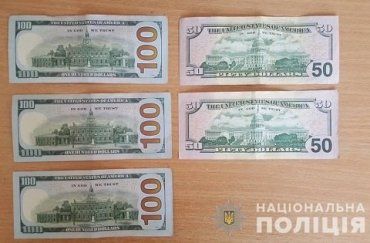 В Закарпатье местный житель избил и отобрал деньги у иностраного туриста
