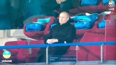 Путин «проспал» выход украинской сборной на церемонии открытия Олимпиады-2022