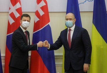 В Ужгороді відбудеться фундаментальна зустріч прем'єр-міністрів України та Словаччини
