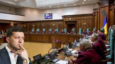 Конституционный суд отказался приводить к присяге новых судей от Зеленского