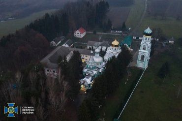 СБУ сообщила о результатах проверки мужского монастыря УПЦ в Закарпатье