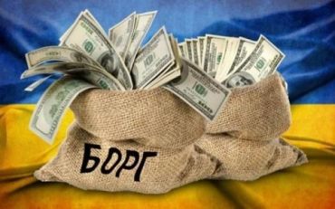  Госдолг Украины перевалил за 5 трлн гривен