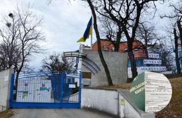 Украинские консульства не имеют права раздавать повестки беженцам