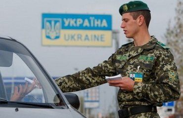 Выехавших из Украины госслужащих смогут легально уволить
