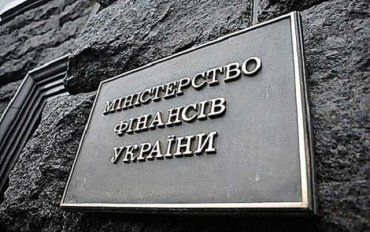 В Украине проведут массовое сокращение должностей госслужащих и судей 