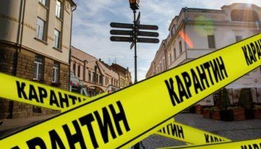 Стало известно какие вводят "санкции" из-за вспышки COVID-случаев в Ужгороде