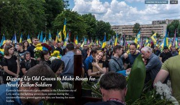 NYT: Во Львове из-за нехватки мест для бойцов ВСУ эксгумируют останки безымянных солдат