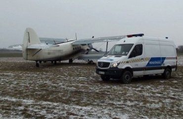 В Закарпатье пограничники "не заметили" самолет с нелегалами