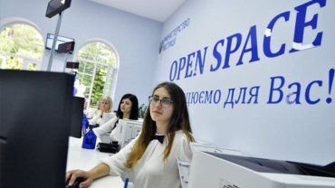 В Ужгороді з’явиться Центр з надання послуг у сфері держреєстрації актів цивільного стану у форматі "Open Space"
