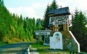 В Закарпатье из-за реформы по децентрализации уменьшится количество районов