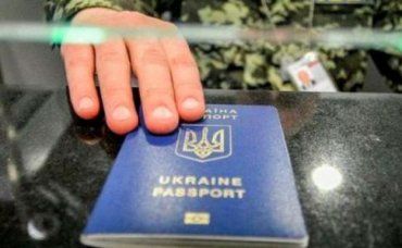 Штраф до 8500: Украинка допустила на границе в Закарпатье глупейшую оплошность