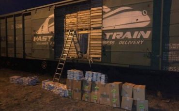 Цілий вагон контрабандних сигарет виявили на українсько-угорському кордоні