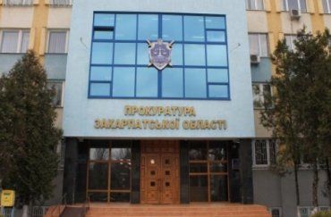 Прокуратура Закарпаття зареєструвала кримінальне провадження про катування у поліції міста Ужгород