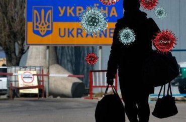 Украинские заробитчане удерживают первенство по "завозу" коронавируса в Словакию