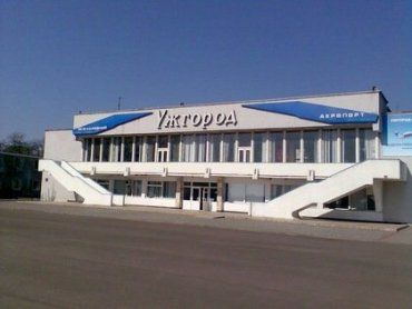 Мiжнародний аеропорт «Ужгород» випробували літаком-лабораторією