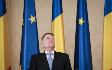 Румыния выступает за предоставление Украине статуса кандидата в ЕС