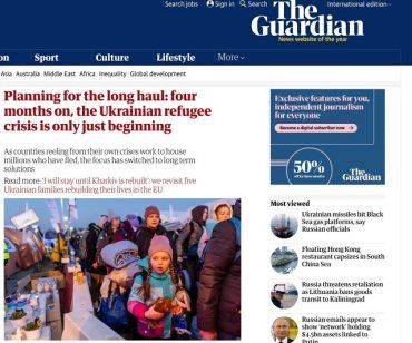 В Европе наметился кризис с размещением украинцев - The Guardian